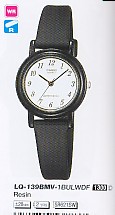 Distribuidor de pilas, relojes, baterias