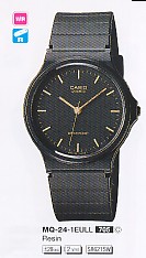 Distribuidor de pilas, relojes, baterias