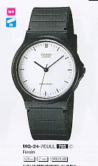 Distribuidor de pilas, relojes, baterias