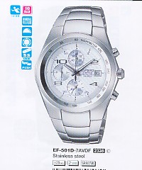 CASIO EF501D-7A  Distribuidor de pilas, relojes, baterias