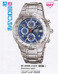 CASIO EF506D  Distribuidor de pilas, relojes, baterias