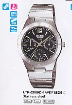 CASIO LTP2069D  Distribuidor de pilas, relojes, baterias