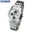 Importador de Relojes Reloj pulsera Casio MTP 1192 A Distribuidor de pilas, relojes, baterias