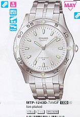 CASIO MTP1243D-7A  Distribuidor de pilas, relojes, baterias