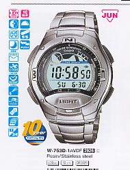 CASIO W753D-1A  Distribuidor de pilas, relojes, baterias